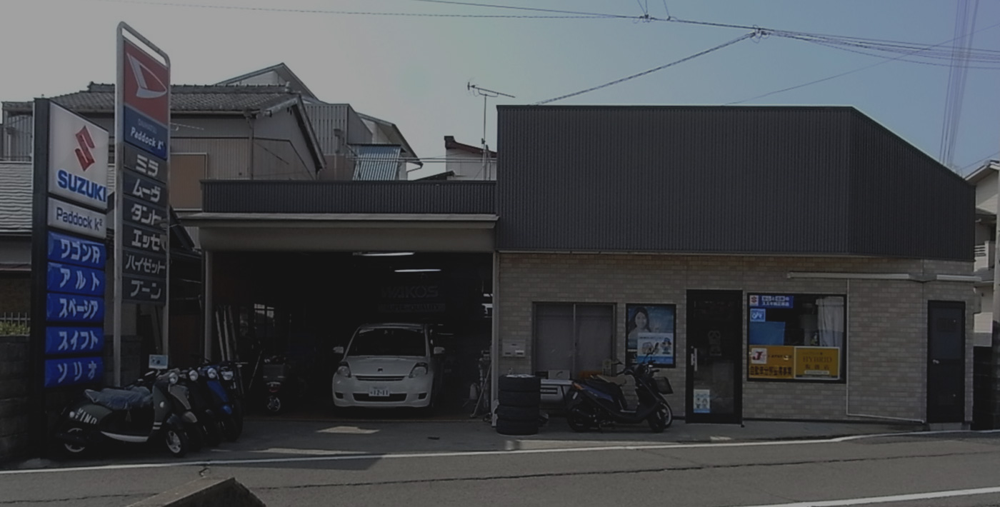 slide02