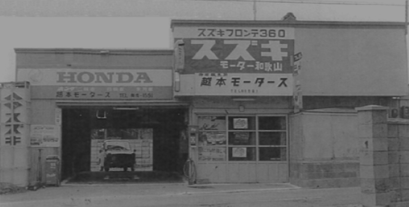 slide03